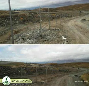 عملیات فنس کشی محل دفن پسماند شهر نمین آغاز شد.