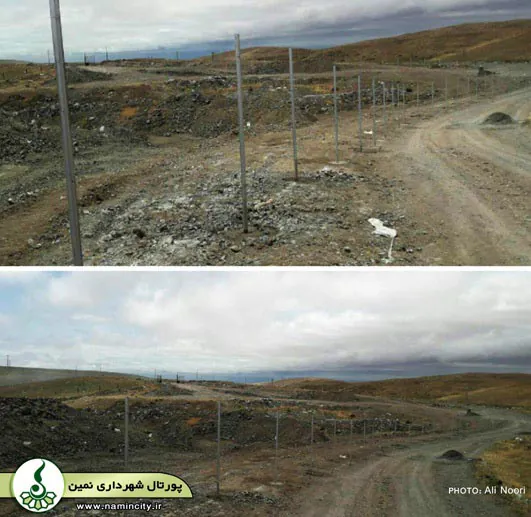 عملیات فنس کشی محل دفن پسماند شهر نمین آغاز شد.
