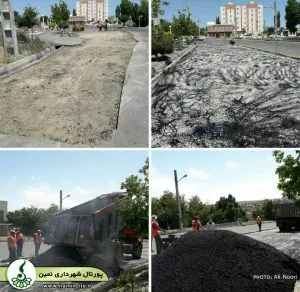 آغاز اجرای عملیات آسفالت خیابان وحدت آغاز اجرای عملیات آسفالت خیابان وحدت