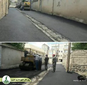 عملیات آسفالت کوچه شفق محه سرهنگ