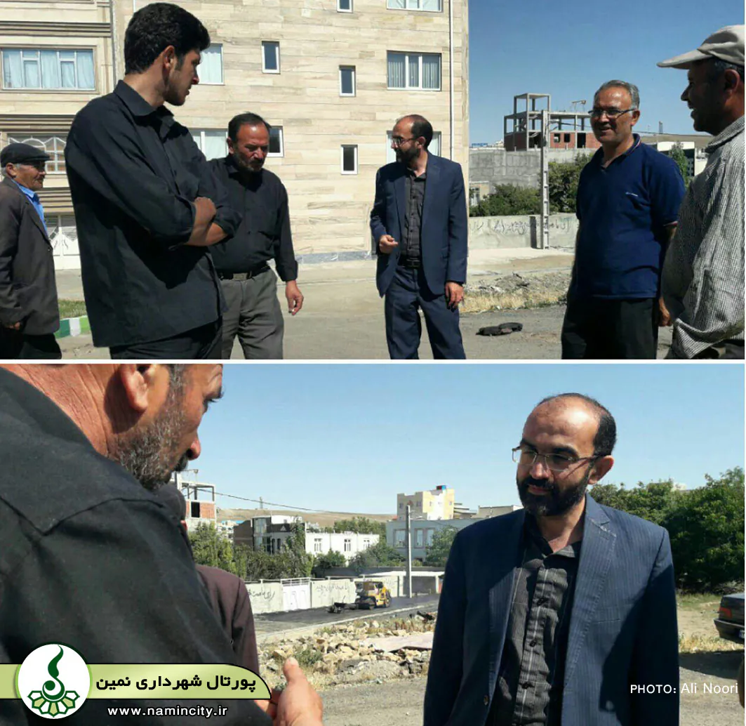 دیدار صمیمی شهردار نمین با اهالی کوچه شهید چمران