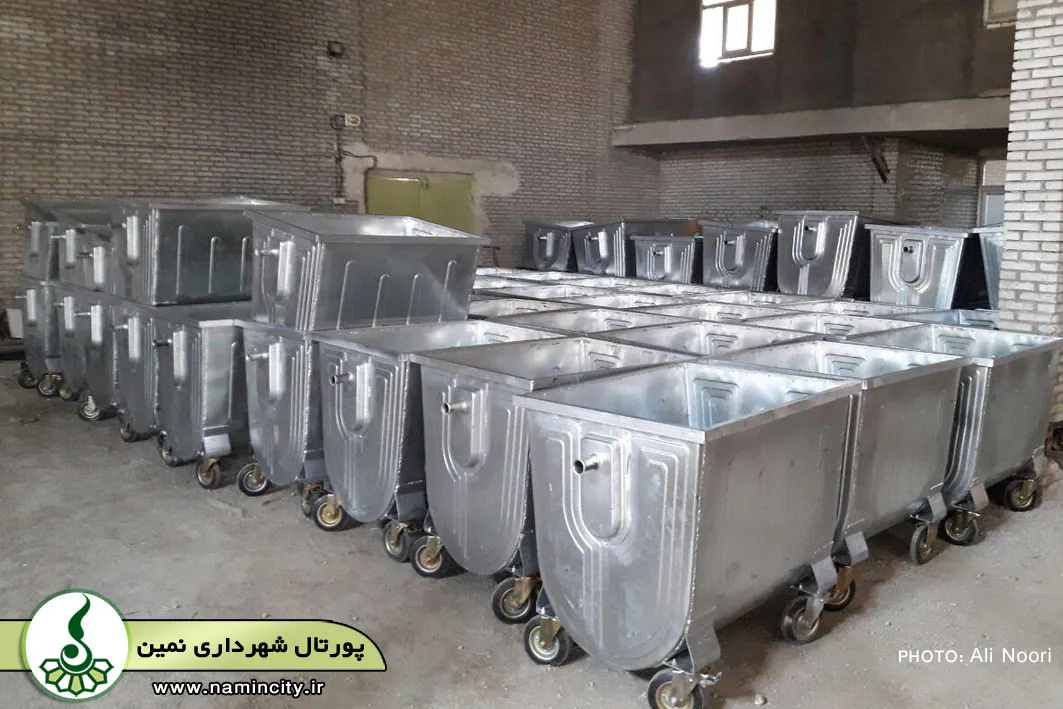 خریداری و نصب 130 عدد باکس تفکیک زباله توسط شهرداری نمین
