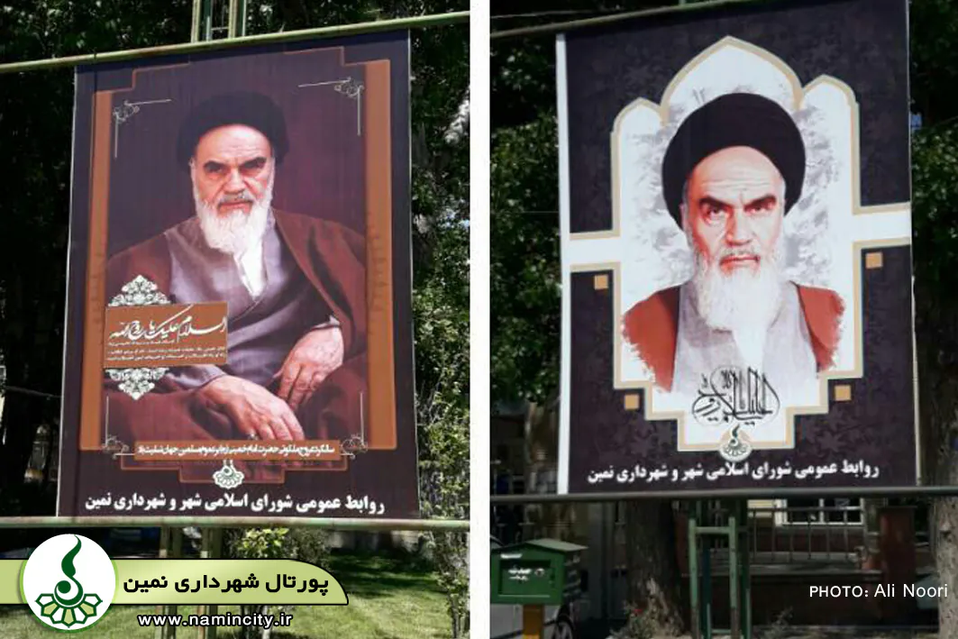 تبلیغات و فضاسازی محیطی شهرداری نمین به مناسبت سالگرد ارتحال امام خمینی (ره) و قیام 15 خرداد