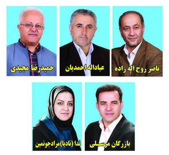 نتایج شورای اسلامی شهرنمین اعلام شد .