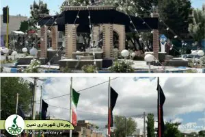 تبلیغات و فضاسازی محیطی شهرداری نمین به مناسبت سالگرد ارتحال امام خمینی (ره) و قیام 15 خرداد تبلیغات و فضاسازی محیطی شهرداری نمین به مناسبت سالگرد ارتحال امام خمینی (ره) و قیام 15 خرداد