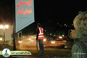 آبیاری فضای سبز و درختان سطح شهر توسط واحد فضای سبز