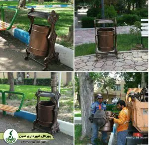 جانمایی سطل زباله چدنی جدید در بوستان شهدای گمنام