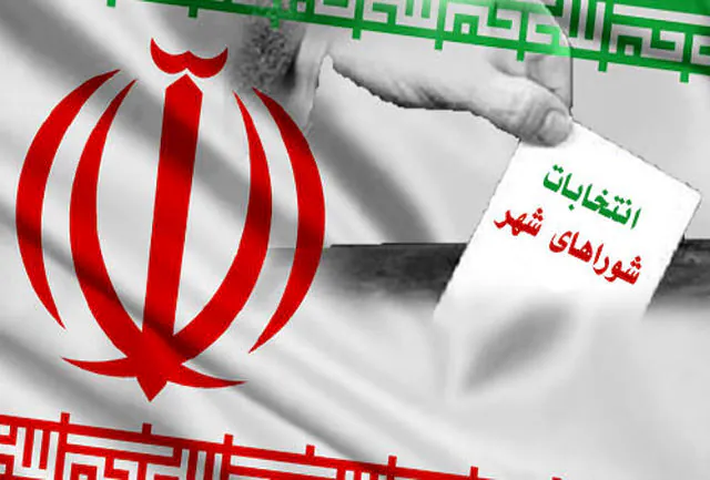 اعضای هیات رییسه شورای اسلامی شهر نمین معرفی شدند