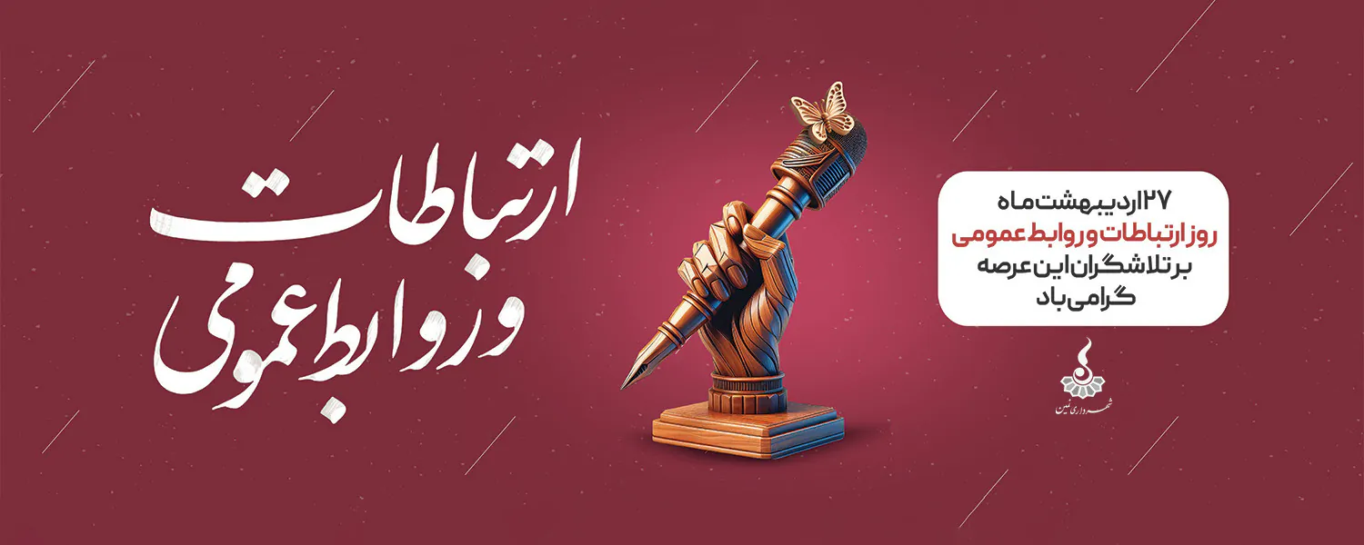 ُSlide1 ُSlide1