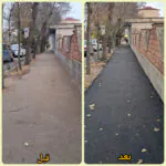 زیرسازی و آسفالت ریزی پیاده رو بلوار امام خمینی(ره)