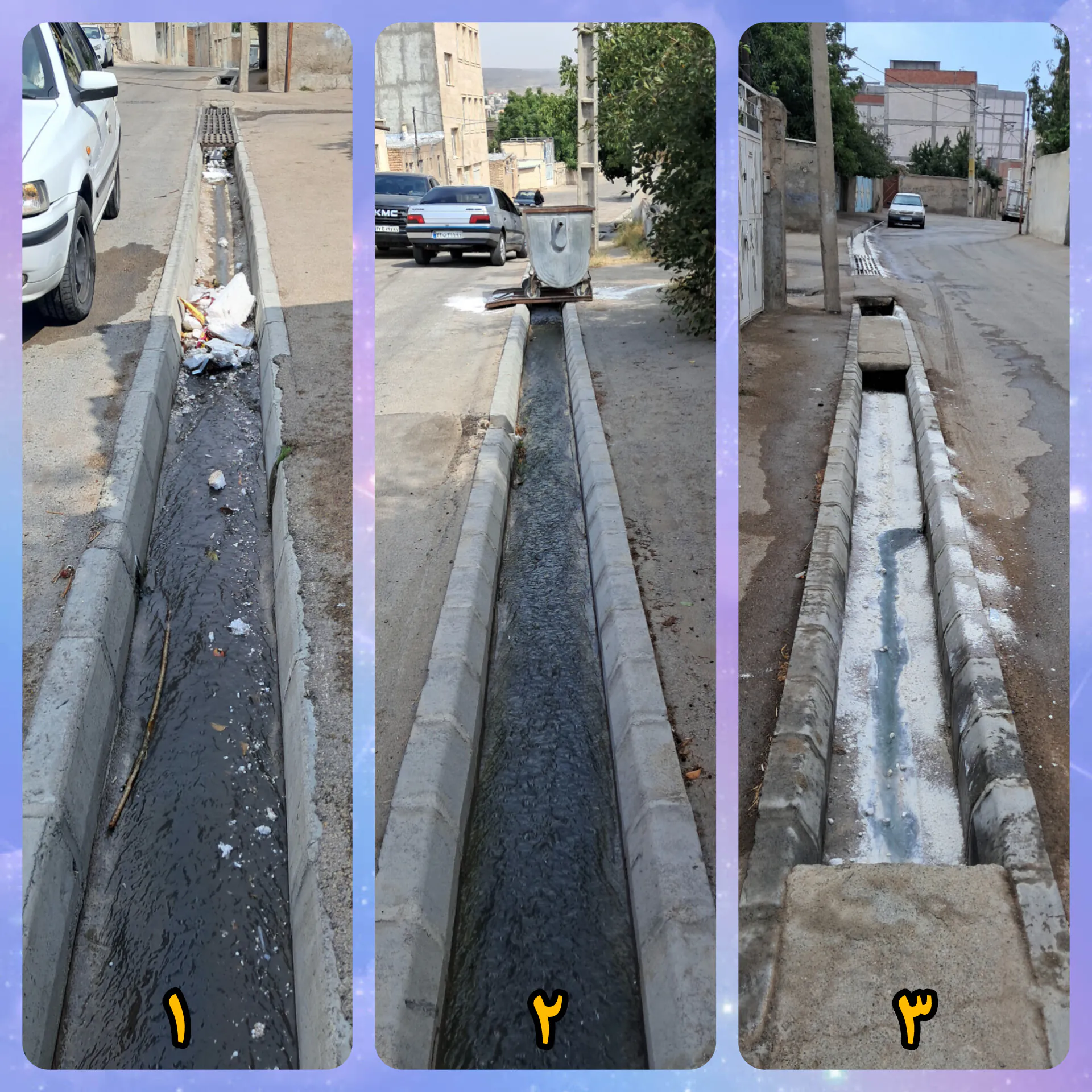 گزارش عملیات پاکسازی و ضدعفونی کانال های آب سطح شهر