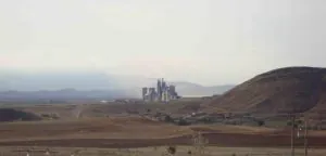 گالری جاذبه های گرشگری کارخانه سیمان