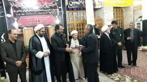 دوازدهمین همایش استقبال از محرم و تجلیل از پیرغلامان حسینی شهرستان نمین برگزار شد دوازدهمین همایش استقبال از محرم و تجلیل از پیرغلامان حسینی شهرستان نمین برگزار شد